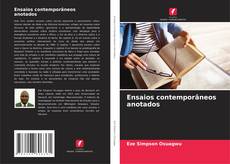 Ensaios contemporâneos anotados的封面