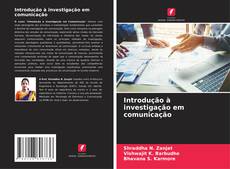 Introdução à investigação em comunicação的封面