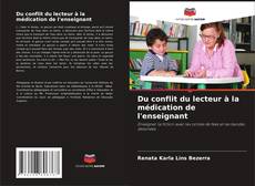 Du conflit du lecteur à la médication de l'enseignant的封面