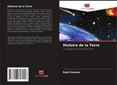 Histoire de la Terre的封面