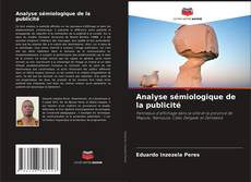 Analyse sémiologique de la publicité的封面