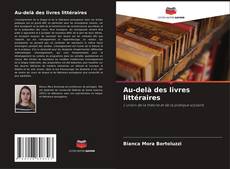 Au-delà des livres littéraires的封面