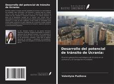 Buchcover von Desarrollo del potencial de tránsito de Ucrania: