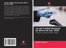 Lei do Crédito Nacional da África do Sul, 2005的封面