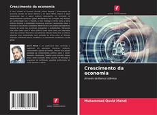 Crescimento da economia的封面