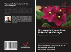 Wymagania żywieniowe fiołka afrykańskiego的封面