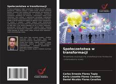 Społeczeństwa w transformacji的封面