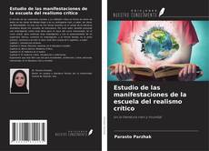 Portada del libro de Estudio de las manifestaciones de la escuela del realismo crítico