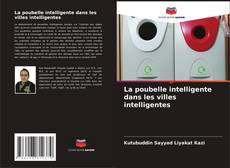 Portada del libro de La poubelle intelligente dans les villes intelligentes