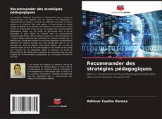 Обложка Recommander des stratégies pédagogiques