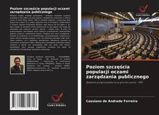 Обложка Poziom szczęścia populacji oczami zarządzania publicznego