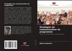 Stratégies de communication du programme的封面