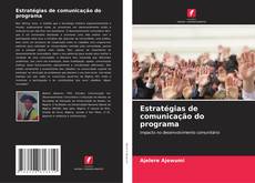 Estratégias de comunicação do programa的封面