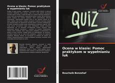 Borítókép a  Ocena w klasie: Pomoc praktykom w wypełnianiu luk - hoz