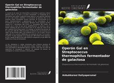 Buchcover von Operón Gal en Streptococcus thermophilus fermentador de galactosa