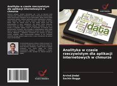 Borítókép a  Analityka w czasie rzeczywistym dla aplikacji internetowych w chmurze - hoz
