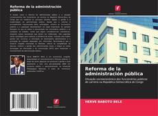 Обложка Reforma de la administración pública
