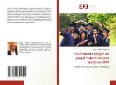 Comment rédiger un projet tutoré dans le système LMD的封面