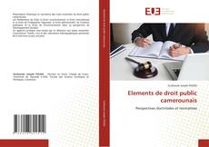 Elements de droit public camerounais的封面