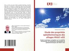 Etude des propriétés optoélectroniques des alliages HfxSi1-xO2的封面