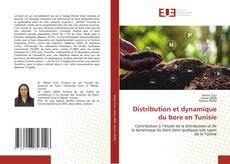 Distribution et dynamique du bore en Tunisie的封面