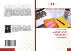 L'ART DES JEUX POPULAIRES的封面