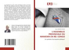 Bookcover of L’ASSEMBLEE PROVINCIALE DU MANIEMA EN RD. CONGO