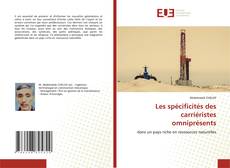 Les spécificités des carriéristes omniprésents的封面