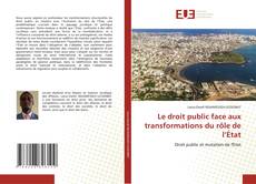 Le droit public face aux transformations du rôle de l’État的封面