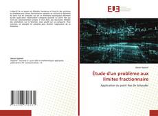 Étude d'un problème aux limites fractionnaire的封面