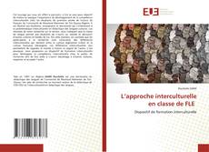 L’approche interculturelle en classe de FLE的封面