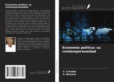 Economía política: su contemporaneidad的封面