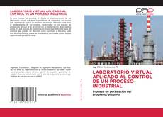 LABORATORIO VIRTUAL APLICADO AL CONTROL DE UN PROCESO INDUSTRIAL的封面