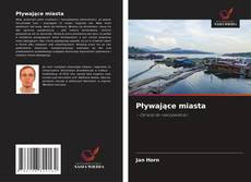 Pływające miasta的封面