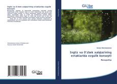 Buchcover von Ingliz va O'zbek xalqlarining ertaklarida ezgulik konsepti