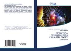 Buchcover von MOTIVATSIYA TUSHUNCHASINING PSIXOLOGIK TAVSIFI