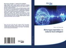 Capa do livro de Heterogen matrislər və onların bəzi tətbiqləri 