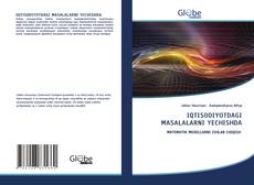 Buchcover von IQTISODIYOTDAGI MASALALARNI YECHISHDA