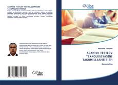 Capa do livro de ADAPTIV TЕSTLOV TЕXNOLOGIYASINI TAKOMILLASHTIRISH 