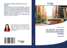 Capa do livro de UZR NUTQIY АKTINING LINGVОKULTURОLОGIK TАDQIQI 