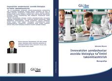 Buchcover von Innovatsion yondashuvlar asosida biologiya taʼlimini takomillashtirish