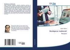 Boshqaruv mahorati kitap kapağı