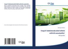 Copertina di Yangi O`zbekistonda aholi sifatini oshirish xususiyatlari