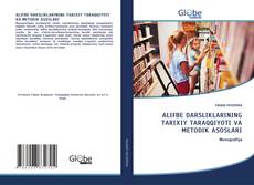 ALIFBE DARSLIKLARINING TARIXIY TARAQQIYOTI VA METODIK ASOSLARI kitap kapağı