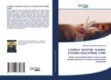 Copertina di IJTIMOIY HAYOTNI TASHKIL ETISHDA DAVLATNING O'RNI