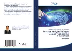 Copertina di Oliy asab faoliyati: fiziologik asoslari va rivojlanish mexanizmlari