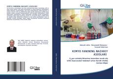 KIMYO FANINING NAZARIY ASOSLARI kitap kapağı