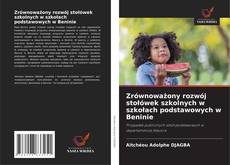 Borítókép a  Zrównoważony rozwój stołówek szkolnych w szkołach podstawowych w Beninie - hoz