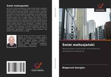 Copertina di Świat maltuzjański