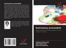 Borítókép a  Ilustrowany przewodnik - hoz